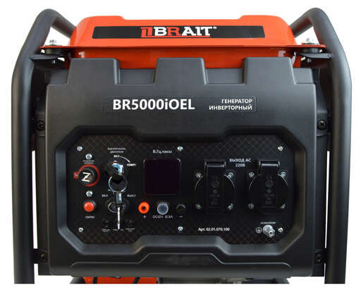 Изображение для Генератор бензиновый инверторный Brait BR5000iOEL (3.8 кВт, электростартер)
