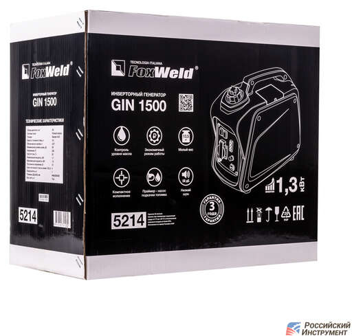 Изображение для Инверторный генератор FoxWeld GIN 1500 (1.3 кВт)