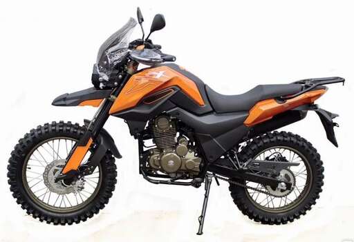 Изображение для Мотоцикл FIREGUARD 250 TRAIL с ПТС