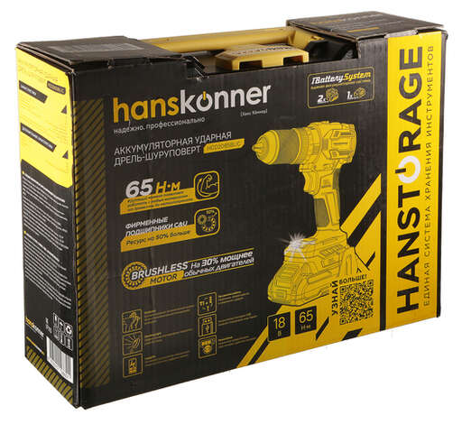 Изображение для HCD2065BLIC Аккумуляторный шуруповерт Hanskonner 1BatterySystem