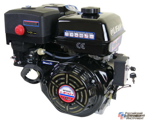 Изображение для Двигатель Lifan NP460E-R (18.5 лс, электростартер, автоматическое сцепление) 
