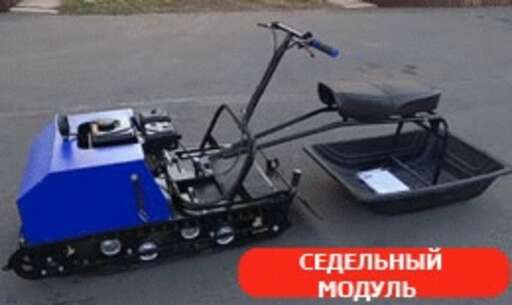 Изображение для Мотобуксировщик компактный ЛИДЕР-СИГМА-1S, 10 л.с. с модулем "ТЯГАЧ" ВАРИАТОР TAV2-40