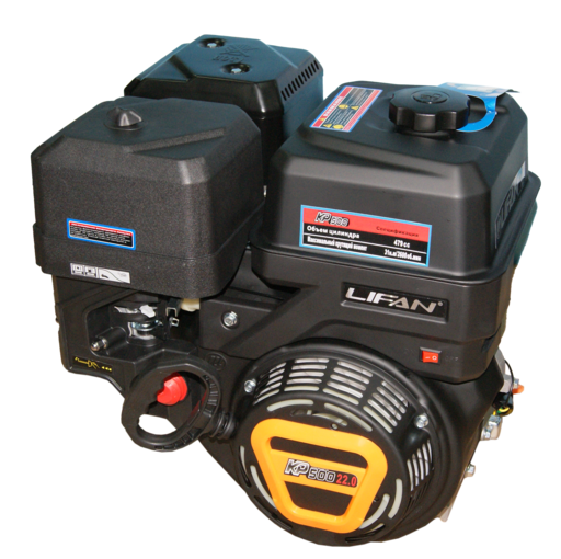 Изображение для Двигатель Lifan KP500-R  3A (22 лс, автоматическое сцепление, катушка освещения 3А)