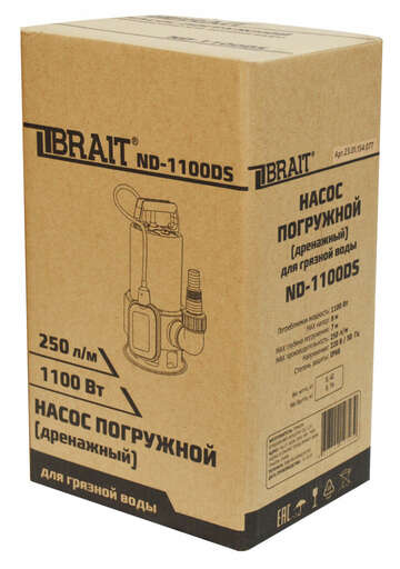 Изображение для Насос дренажный погружной Brait ND-250C (0.25 кВт, чистая вода)