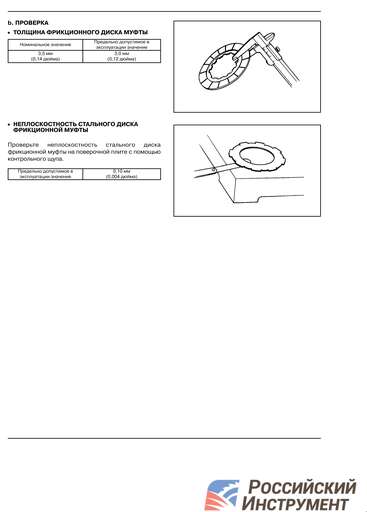 Изображение для Редуктор в сборе с автоматическим сцеплением (тип R, понижение 1:2, 20 мм вал двигателя, вал редуктора 20 мм)