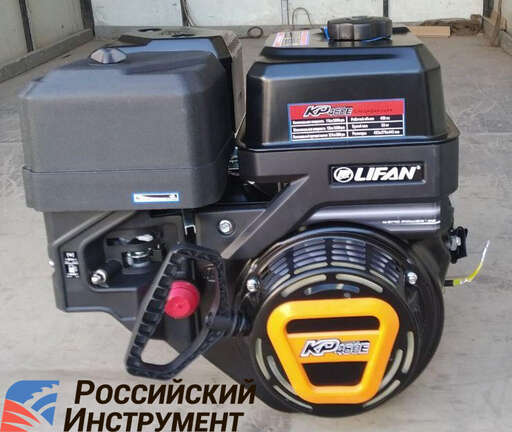 Изображение для Двигатель Lifan KP460E-R (192FD-2T-R) 18А (20 лс, электростартер, автоматическое сцепление, катушка освещения 18А)