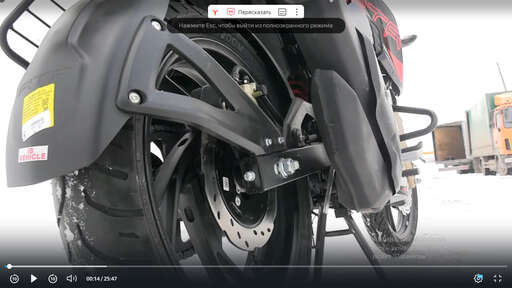 Изображение для Мотоцикл TVS APACHE RTR 200 4V (Индия) с ПТС