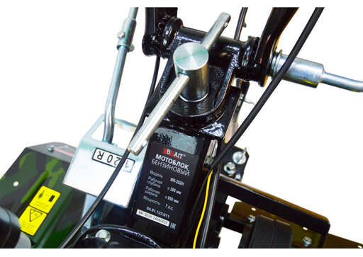 Изображение для Мотоблок бензиновый BRAIT BR-202H (7 лс, 2 вперед/1 назад)