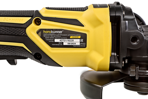 Изображение для УШМ Аккумуляторная Hanskonner HAG1812E 1BatterySystem