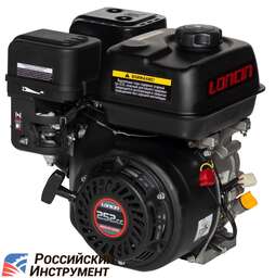 Изображение для Двигатель Loncin LC175F-2 5A (8.5 лс, 19.05 мм, катушка освещения 5А)