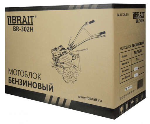 Изображение для Мотоблок бензиновый Brait BR-302H (7 лс, 3 вперед, 1 назад)