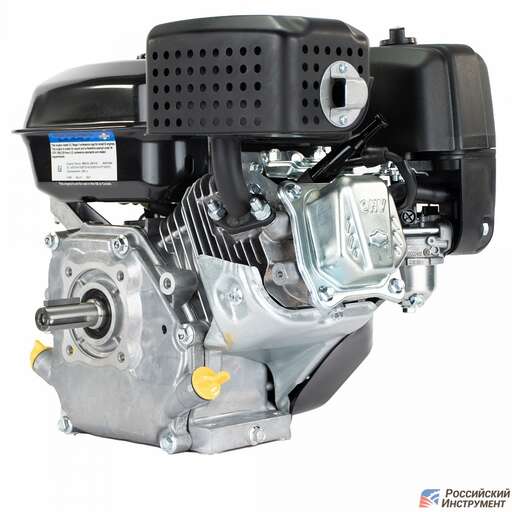 Изображение для Двигатель бензиновый Briggs & Stratton CR 950 (6.5 лс, 20 мм)