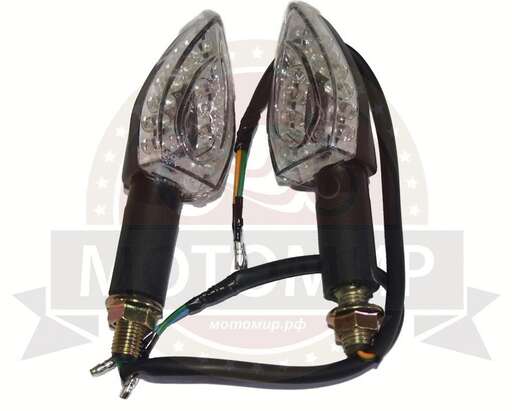 Изображение для Боковой фонарь (LED) FIREGUARD TRAIL 250 передний (компл. 2шт) (32020259, 32030258)