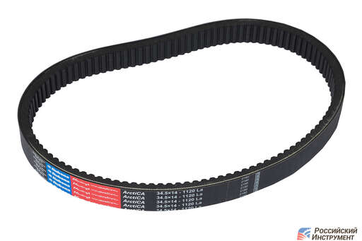 Изображение для Ремень вариатора Rubena 34.5*14*1120