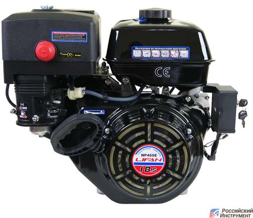 Изображение для Двигатель Lifan NP460E-R 18A (18.5 лс, электростартер, автоматическое сцепление, катушка освещения 18А)