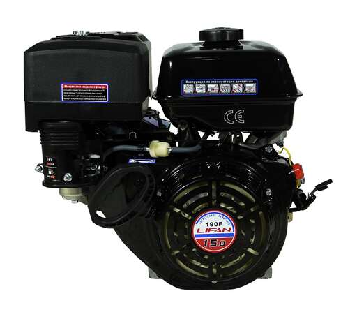 Изображение для Двигатель Lifan 190F 11A (15 лс, 25 мм, катушка освещения 11А)