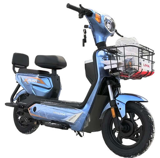 Изображение для Мопед электрический LIMA