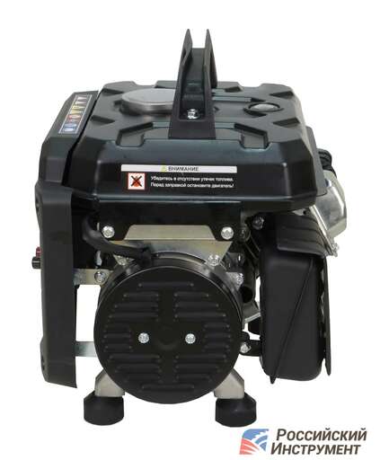 Изображение для Генератор Habert HT2000 (1.1 кВт)