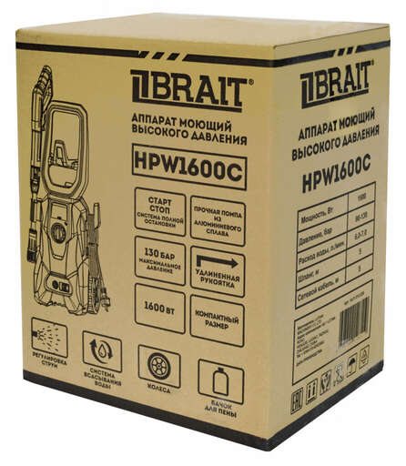 Изображение для Аппарат моющий высокого давления Brait HPW 1600C (1.6 кВт)