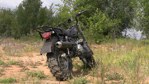 Изображение для Мотоцикл внедорожный СКАУТ-3V-200