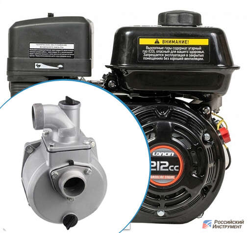 Изображение для Комплект-мотопомпа с двигателем Loncin LC170F-2 (7 лс)