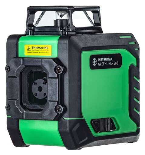Изображение для Лазерный уровень INSTRUMAX GREENLINER 360