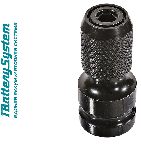 Изображение для Аккумуляторный ударный гайковерт Hanskonner HCD20420BL 1BatterySystem