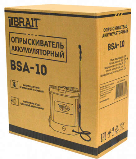 Изображение для Опрыскиватель аккумуляторный Brait BSA-10 (объем 10л,рабочее давление 1,5-4 бар, АКБ гелевый, 12В,8Ач) 