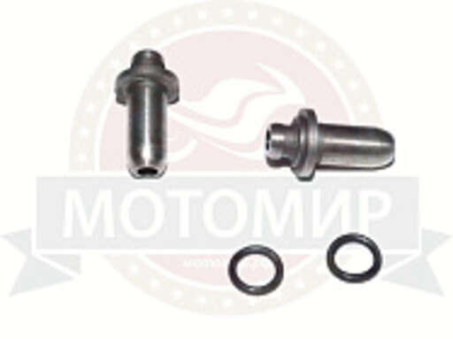 Изображение для Направляющая клапана 1Р39 (1пак - 2 шт)