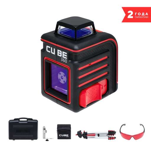 Изображение для Лазерный уровень ADA CUBE 360 ULTIMATE EDITION