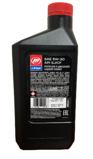 Изображение для Масло Lifan для 4-х тактных двигателей SAE 5W-30 (минеральное)