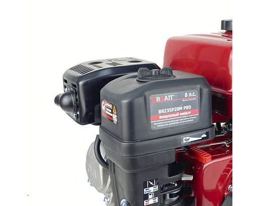 Изображение для Двигатель Brait BR235P20M PRO (8 лс, 20 мм)