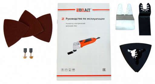 Изображение для Реноватор электрический Brait BER500BR PRO (0.5 кВт; частота колебании 8000-16000; плав.пуск, насадки)