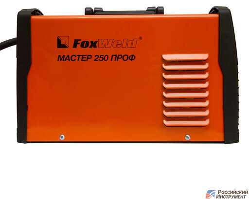 Изображение для Сварочный инверторный аппарат Foxweld МАСТЕР 250 Проф (MMA/TIG LIFT)