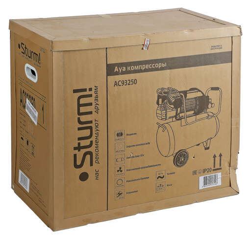 Изображение для Компрессор масляный Sturm! AC93250 (2.4 кВт)