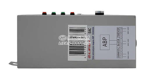 Изображение для Блок управления LIFAN ATS DG9000EA
