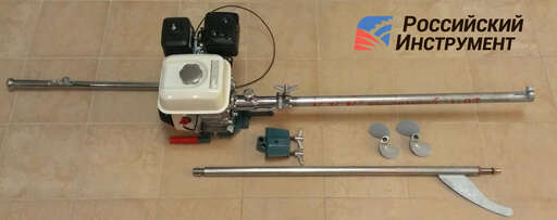 Изображение для Мотовесло РосИнст Compact II (20 лс, электростартер, катушка освещения 7А, Loncin LC192FD 7A) + подарок