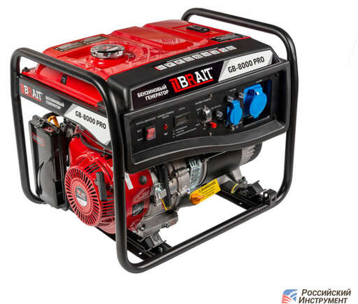 Изображение для Бензиновый генератор Brait GB-8000 PRO (8 кВт, медная обмотка,  профессиональный)
