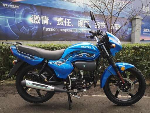 Изображение для Мопед SIGMA SPORT