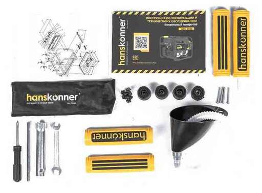Изображение для Бензогенератор Hanskonner 3.5кВт