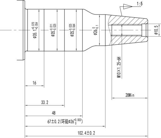 Изображение для Двигатель Dinking DK190 (для генератора, конус 102.4 мм)