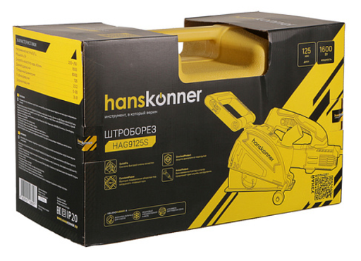 Изображение для Штроборез Hanskonner HAG9125S (1.6 кВт)