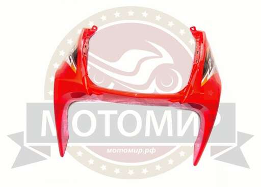 Изображение для Облицовка фары WIZARD нижняя часть (05050Q002)