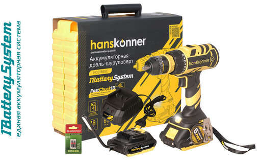 Изображение для Аккумуляторный шуруповерт Hanskonner HCD1865C 1BatterySystem