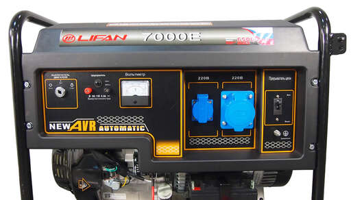 Изображение для Генератор Lifan 6 GF-4 (LF7000E) (6.5 кВт, электростартер)