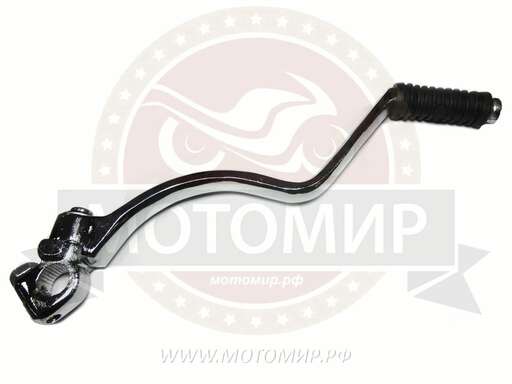 Изображение для Кикстартер CG125  HUNTER Симплер125 (d16мм) (пришел как 99960)