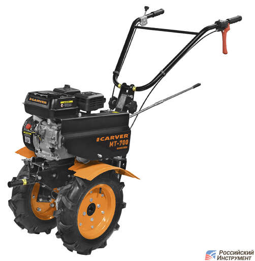 Мотоблок Carver МТ-700 (7 лс)