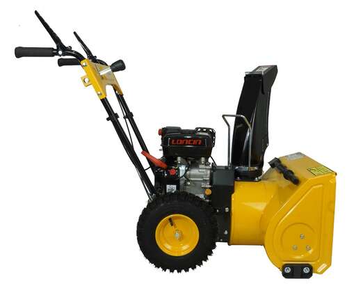 Изображение для Снегоуборщик Habert HBM22B (LONCIN G200, 6.5 лс)