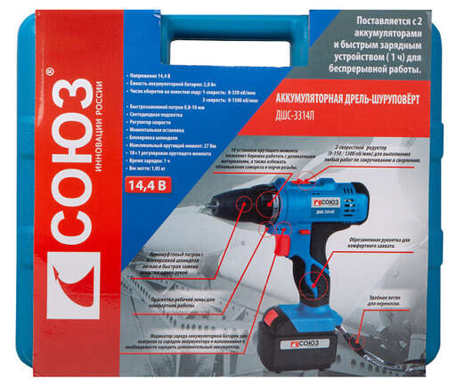 Изображение для Аккумуляторный шуруповерт СОЮЗ ДШС-3314Л