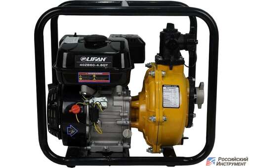 Изображение для Мотопомпа Lifan 40ZB60-4,8QT (6.5 лс)